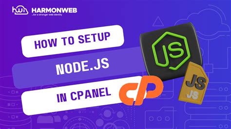 cPanel Node.js 的图像结果