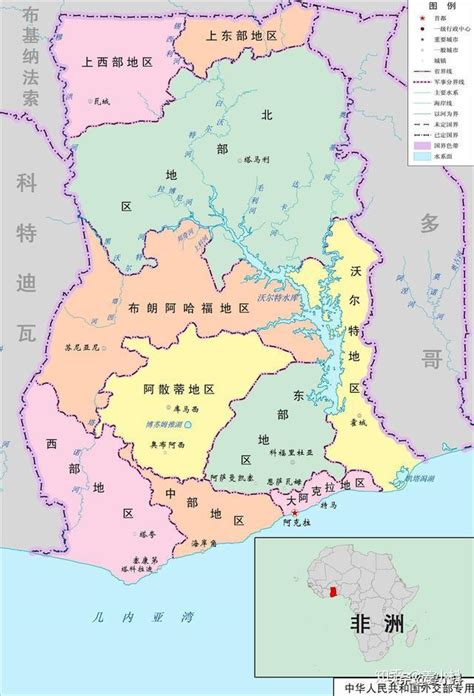 世界国家 的图像结果