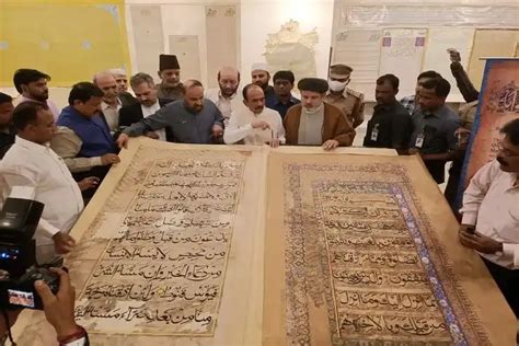 One of the largest Qurans on display in Hyderabad show