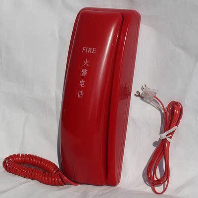 消防电话机-119消防电话-手持消防分机电话-报警电话-火警电话机-淘宝网