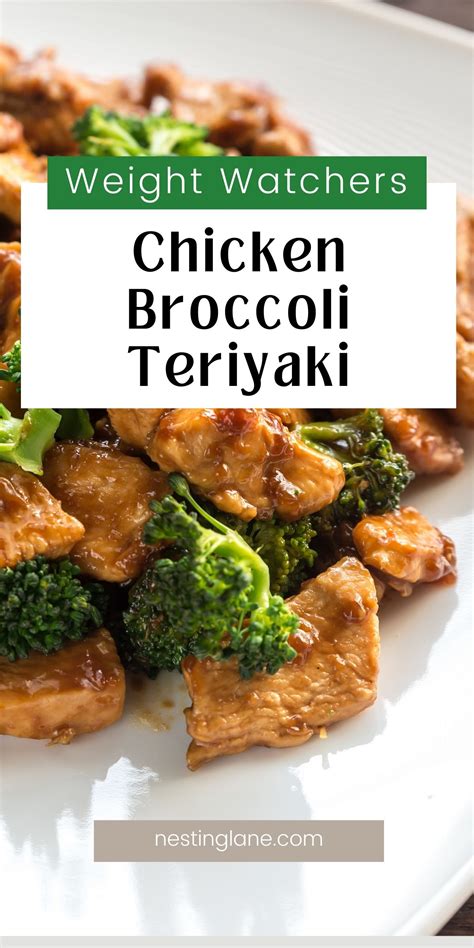 Weight Watchers Chicken Broccoli Teriyaki - Nesting Lane