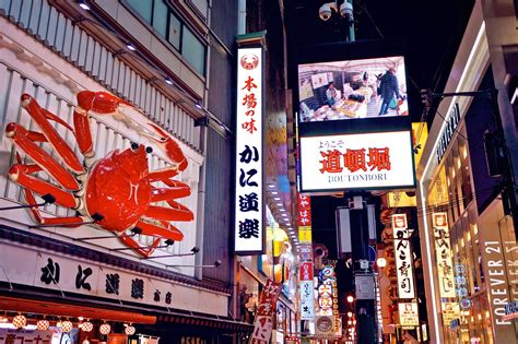 10 Great Restaurants in Osaka - Where to Eat in Osaka and What to Try ...