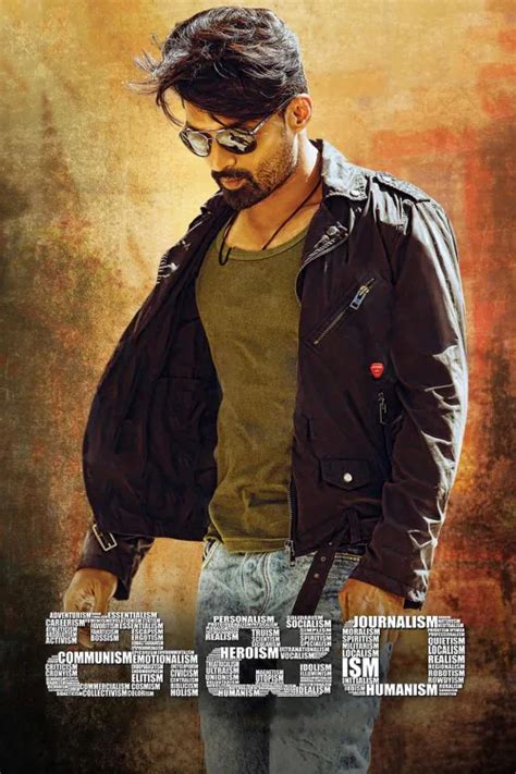 ISM 2016 Full Movie Online - Watch HD Movies on Airtel Xstream Play