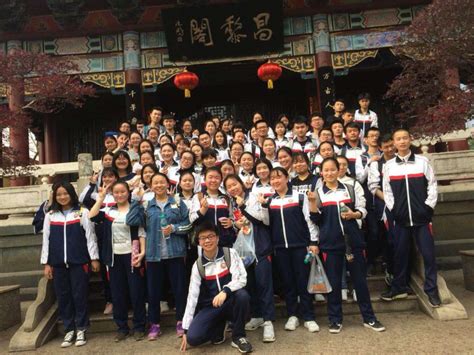家校携手，共筑教育合力 | 宜春中学高二年级家长会顺利召开 - 江西省宜春中学