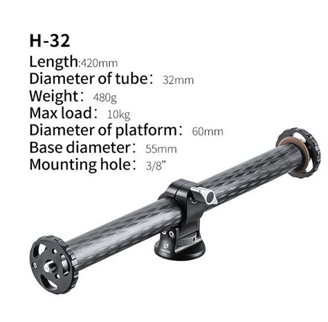 Leofoto H-32 Carbon Fiber Tripod Arm – Shoot Bazaar