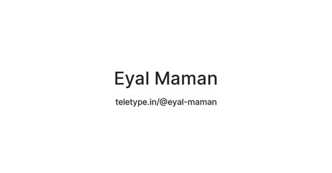 Eyal Maman — Teletype