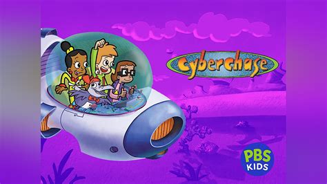 Cyberchase Characters Digit