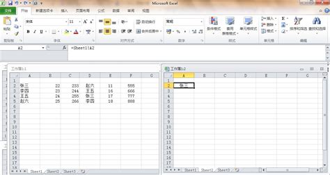 如何在表格（Excel）中插入趋势图？-WPS学堂