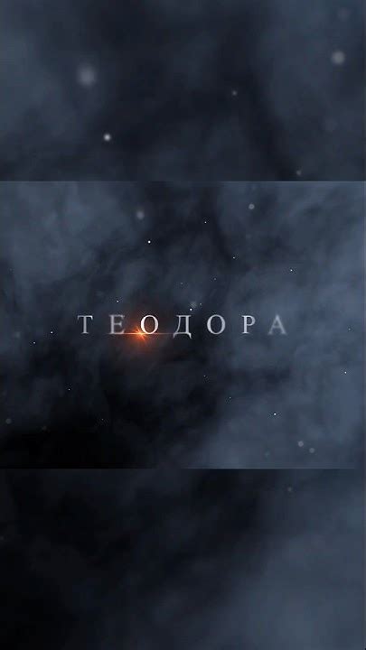 ОЗВУЧКА КР. ТЕОДОРА. ДЖОН И ДАРИУС #клубромантики #кр #озвучка #теодора ...