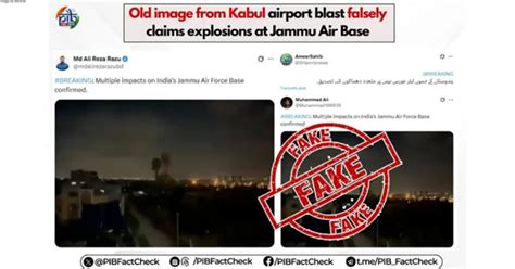 PIB Fact Check debunks false claims of Pakistani attacks on Jammu Air ...