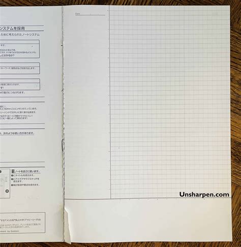 The Best Cornell System Notebooks | Unsharpen