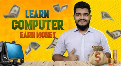 Computer Training Bangla 的图像结果