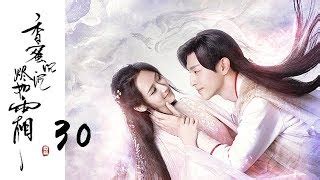 Best of tempted 30-eng-sub - Free Watch Download - Todaypk