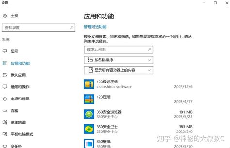 Image result for Download Emp.dll File