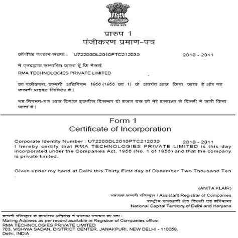 Shamsher Singh & Associates