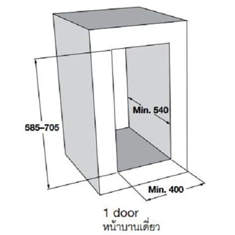 BIM objects - Free download! HAFELE Furniture Fitting Wire Basket ...