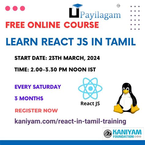 React JS Tutorials Tamil 的图像结果