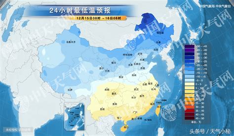 12月15日珠海天气预报-今日头条