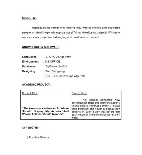 Image result for Java/PHP Resume Fresher