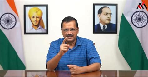 पूरा शराब घोटाला ही झूठा, ईमानदार पार्टी को बदनाम करने का भाजपा का यह ...