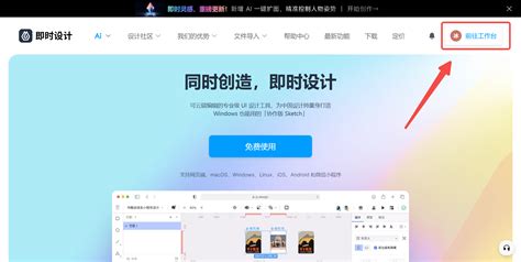 How to Use a SVG File 的图像结果
