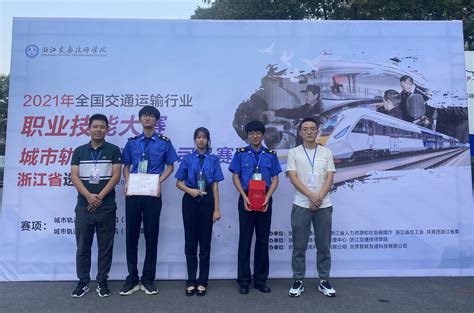 湖州师范学院-湖州师范学院教师教育学院2023年研究生招生线上宣讲会 - 职教网