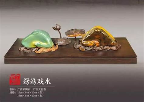 盛爱萍与她收藏的奇石人物肖像藏品欣赏 图 - 华夏奇石网 - 洛阳市赏石协会官方网站