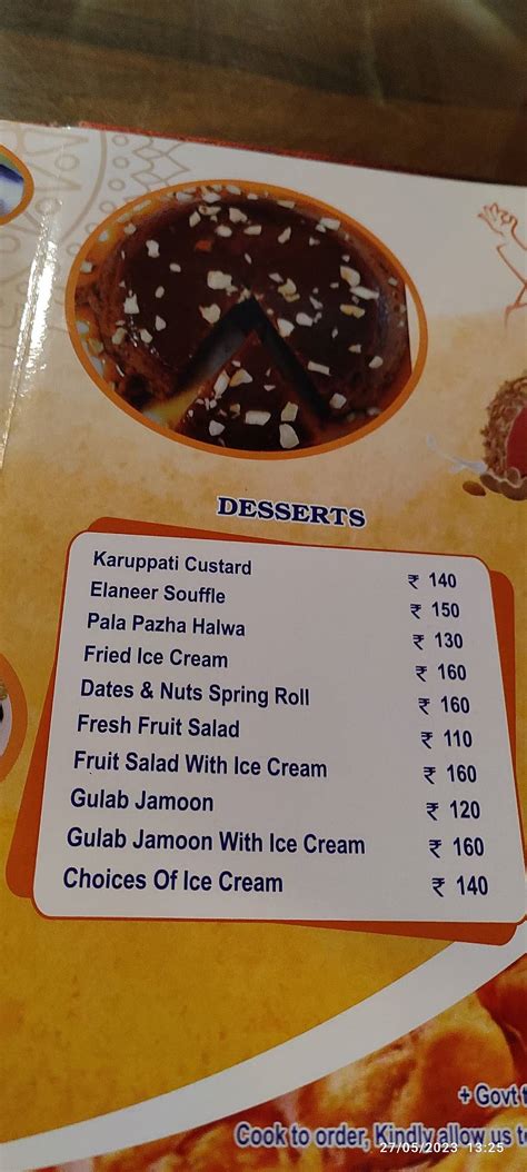 Menu at AMMAN MULTI CUISINE RESTAURANT, India