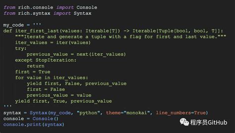 Python Rich Module 的图像结果