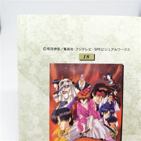 18 Kenshin Himura Makoto Shishio Rurouni Kenshin | Ubuy India