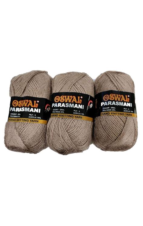 NTGS Wool Hand Knitting Soft Fingering Crochet Hook Colour (100GMS Each ...