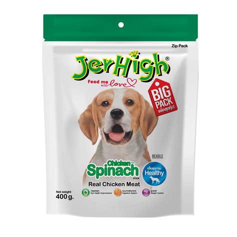 Buy JerHigh Chicken Spinach Stick Dog Treats (400g) online at ...