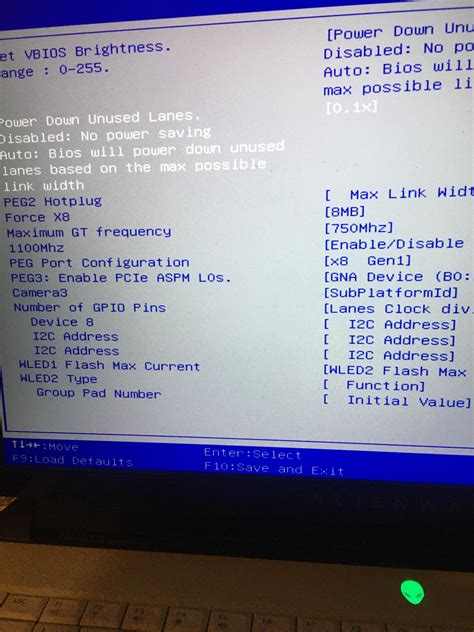 Alienware X51 Bios Menu 的图像结果