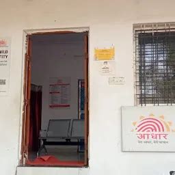 Best Top Rated Aadhaar center in Bhandara, Maharashtra, India | Yappe.in