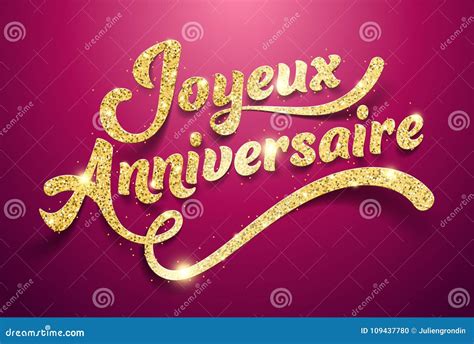 Happy Birthday in French : Joyeux Anniversaire Stock Illustration ...