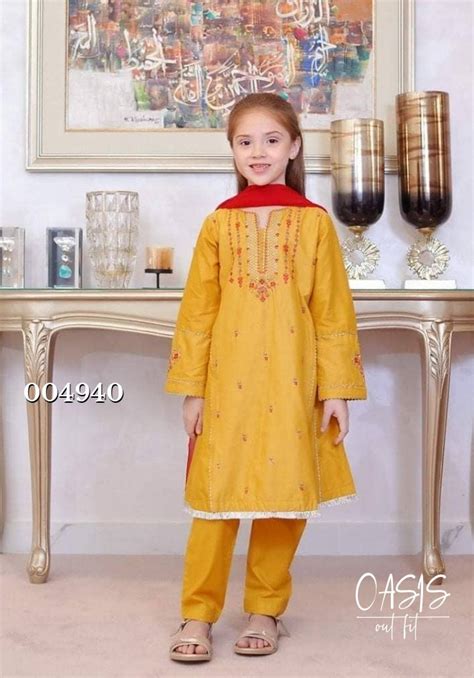 OasisOutfit - Products