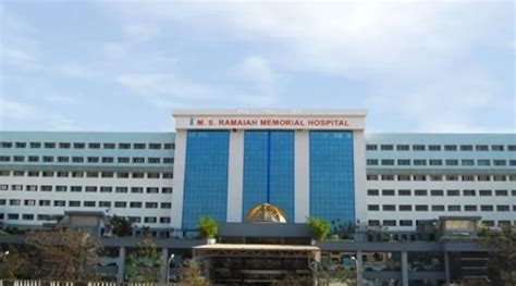 MS Ramaiah Medical College| Overview
