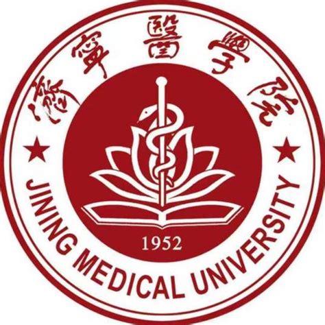 济宁医学院校徽logo矢量标志素材 - 设计无忧网