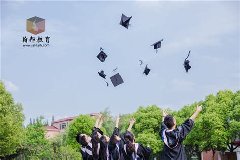 初中文凭怎么提升学历-干货指南-快收藏 - 哔哩哔哩