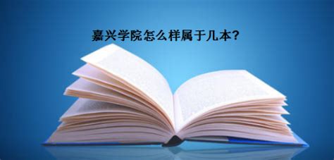 广东省上一年大学要多少学费、住宿费？__凤凰网