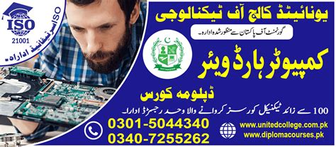 Computer Hardware Course 的图像结果