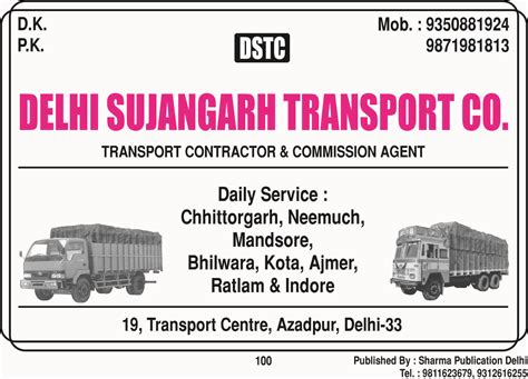 Sharma Publication - Transport Directory of All Over India