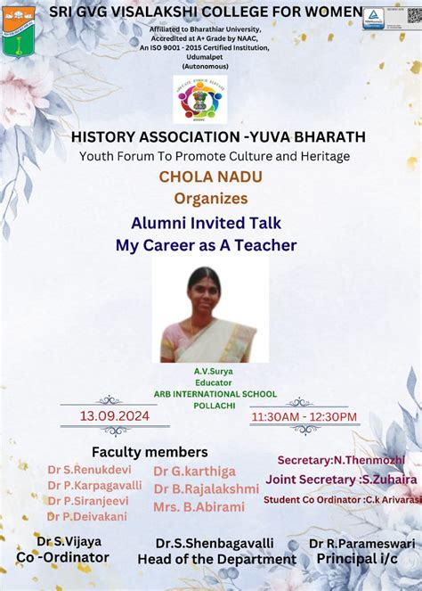 Sri G.V.G. Visalakshi College for Women, Udumalpet, Tamilnadu, India