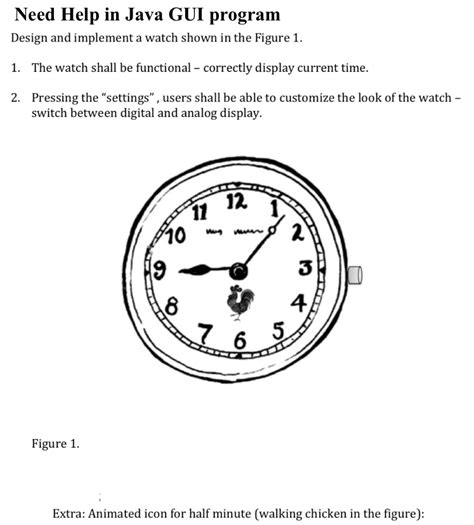 Sample Clock Program in Basic Java 的图像结果