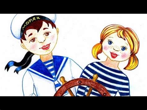 Танец "Ты морячка, я моряк" средняя группа - YouTube