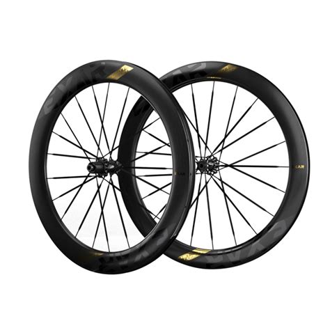 Magene EXAR Ultra DB607 Carbon Wheelset-60/67mm (Disc Brake)