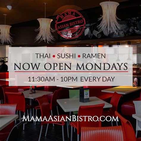 Mama Asian Bistro (@mamaasianbistro) • Instagram photos and videos