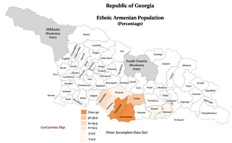 Maps Of Georgia Collection Of Maps Of Georgia Asia