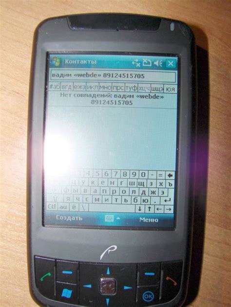 56 Kbit/S Modem 的图像结果