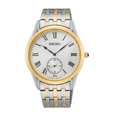 Seiko Watches for Men & Women at Sai Creations Watches – Page 2